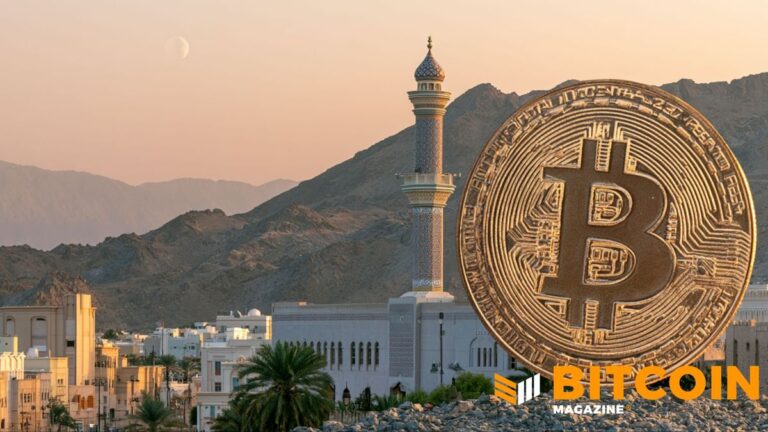 Eine Bitcoin-Münze vor der Flagge des Omans in einem digitalen Datenzentrum