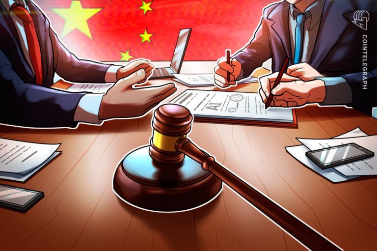 Zentrale der chinesischen Zentralbank PBOC mit eingeblendetem Tether-Symbol